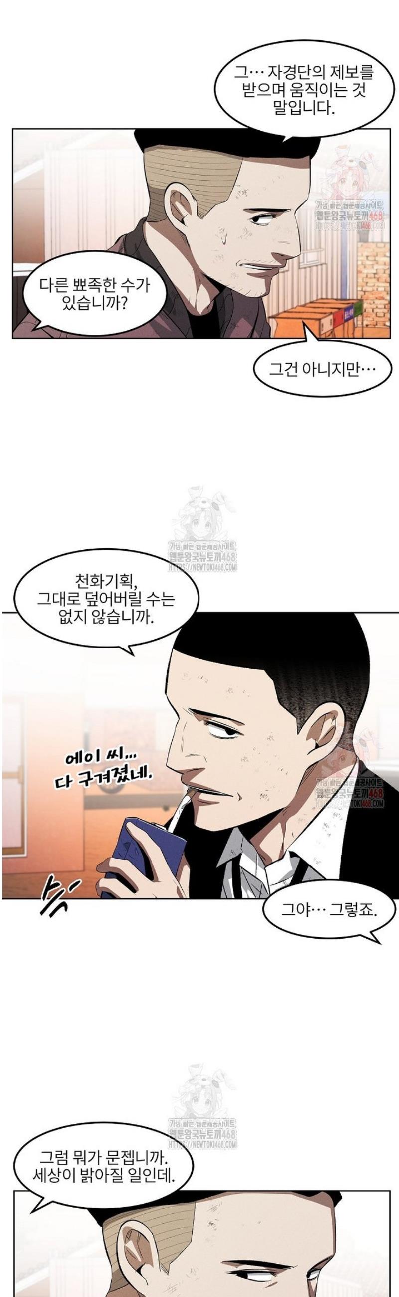 17473420918720gf4t6ronxu.jpg