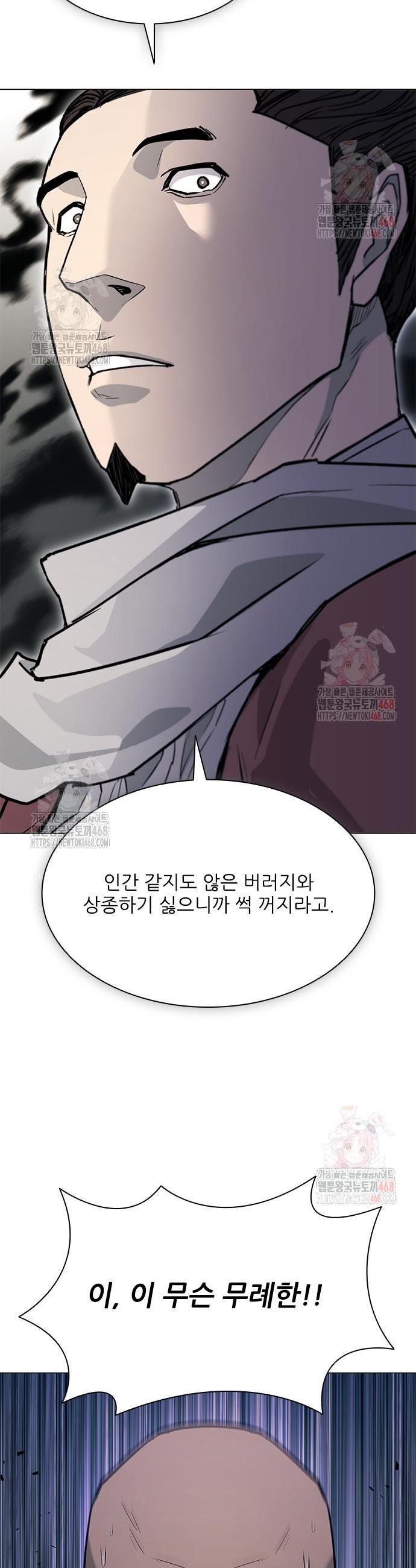1747344534424700ba6seoin.jpg
