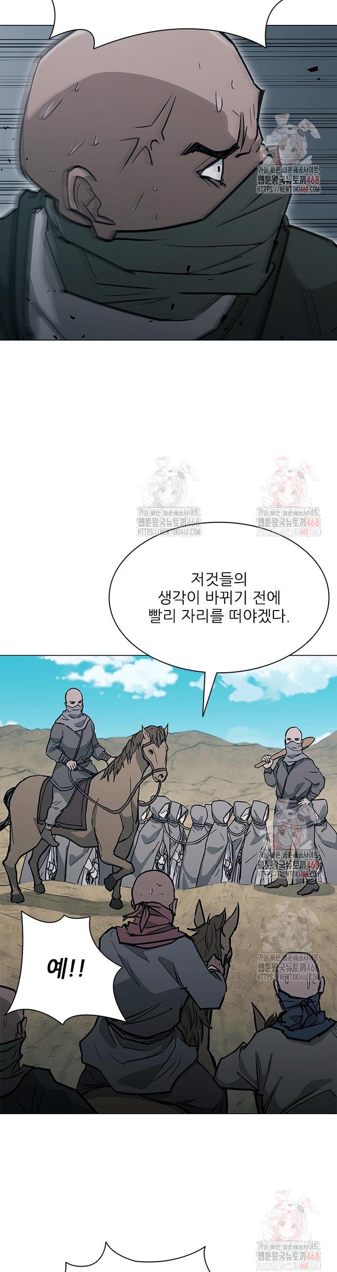 1747344535497dcoirza4htk.jpg