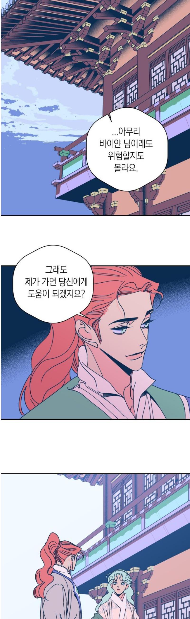 1747342514018ss8lvrksaeh.jpg