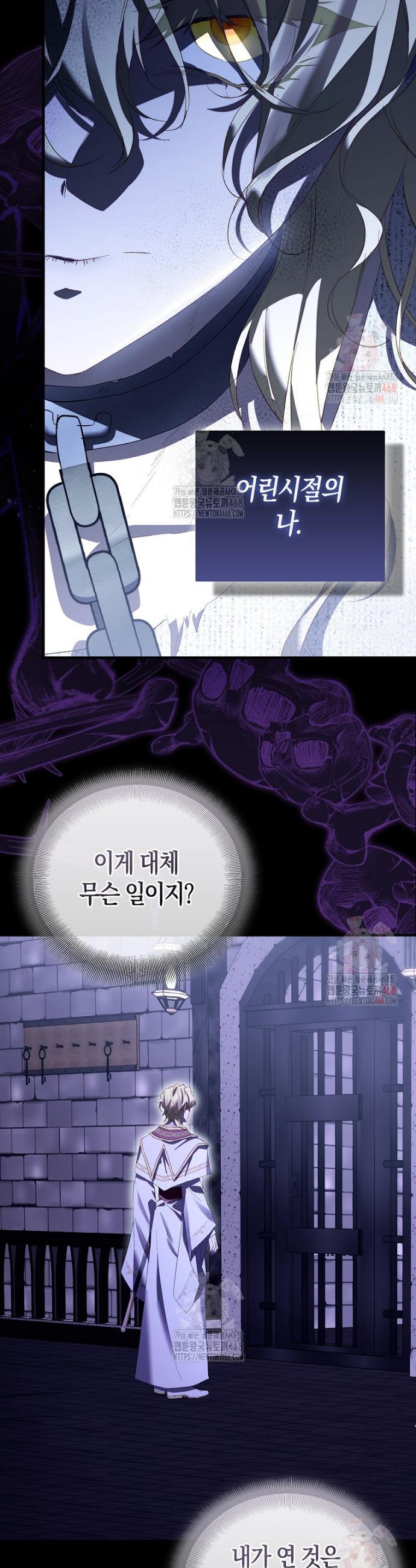 1747459105435z5emqxjqqh.jpeg