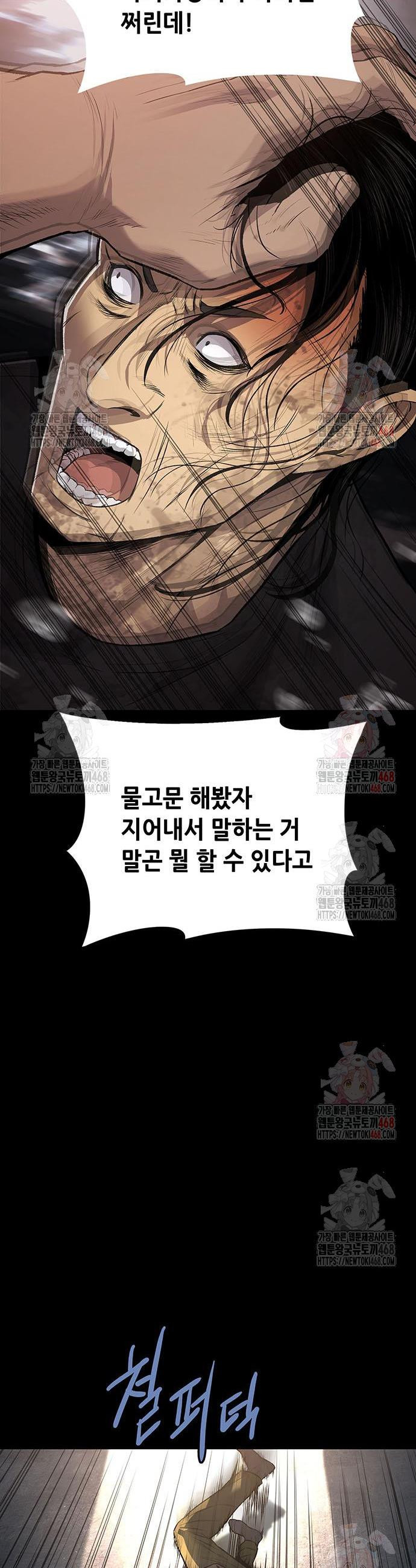 17474592678799mh835475ji.jpeg