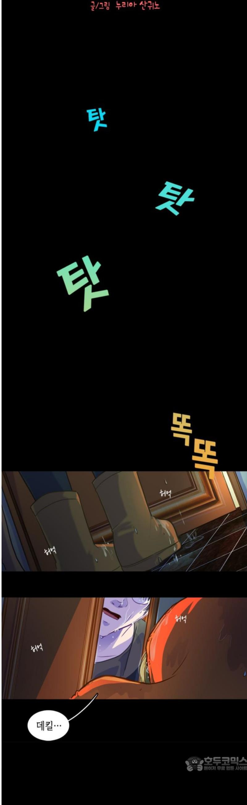 1747470828150bmm0grw2w1.jpeg