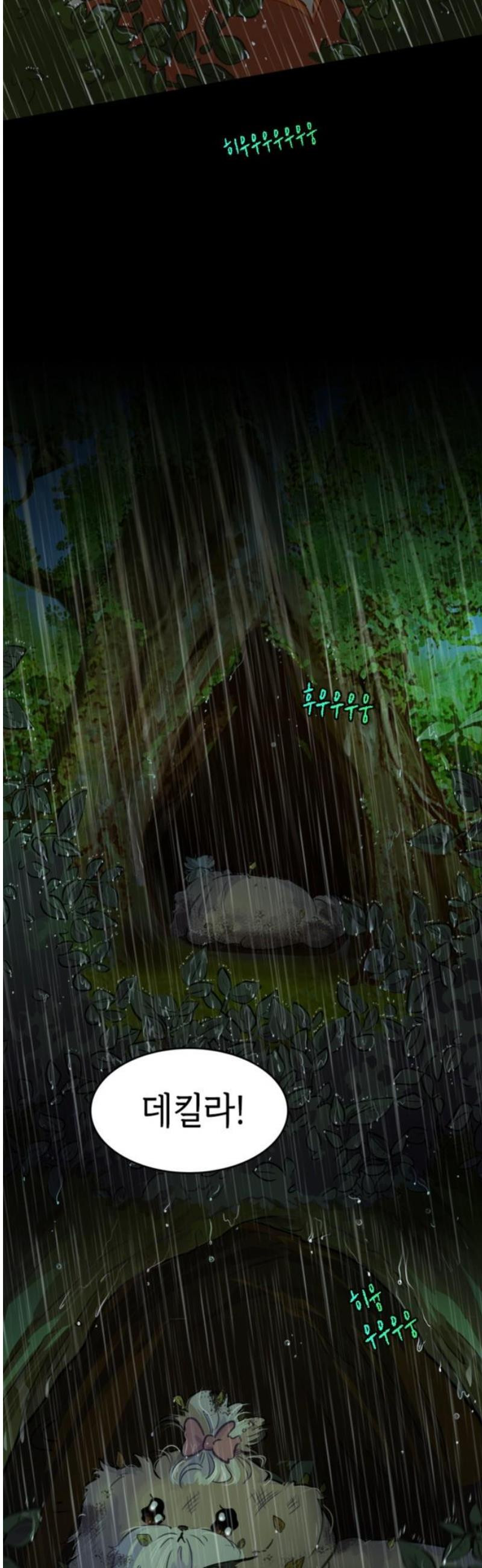17474708307291nm2u5crrj1.jpeg