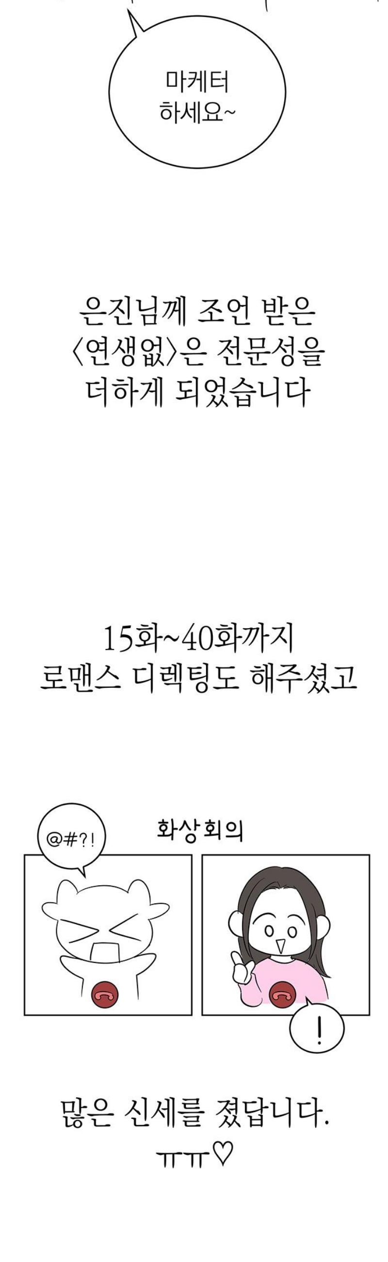 031.jpg
