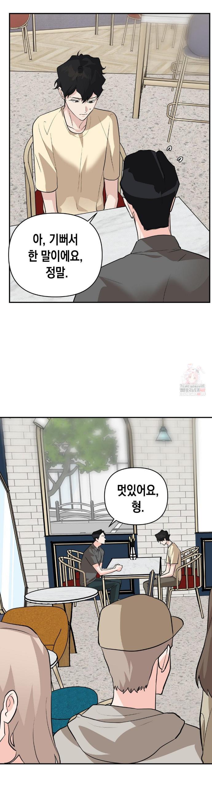009.jpg