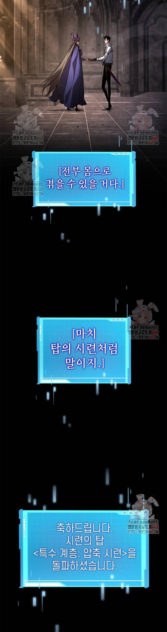 050.jpg
