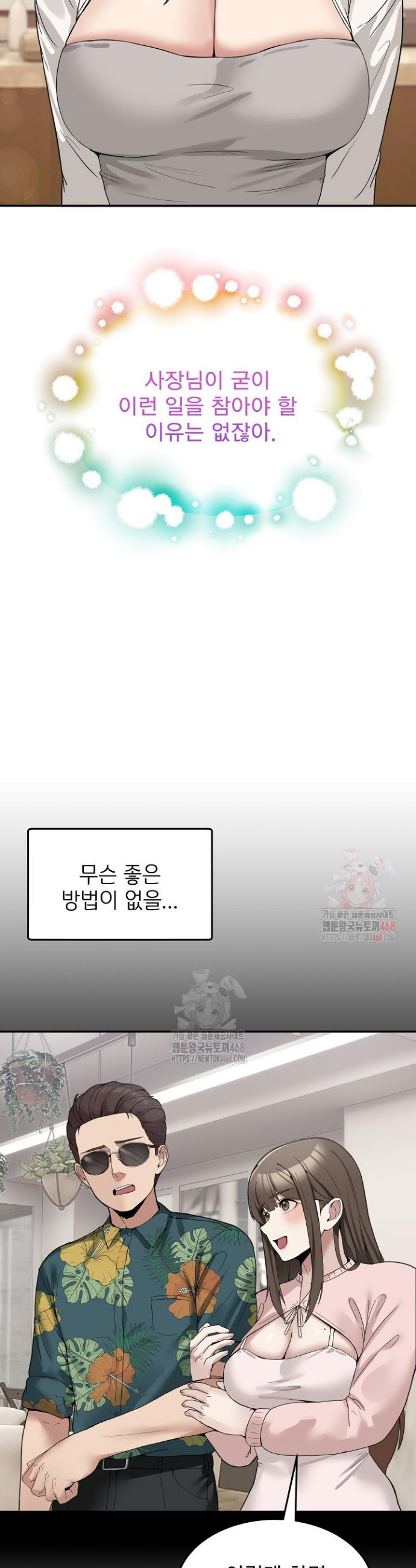 030.jpg