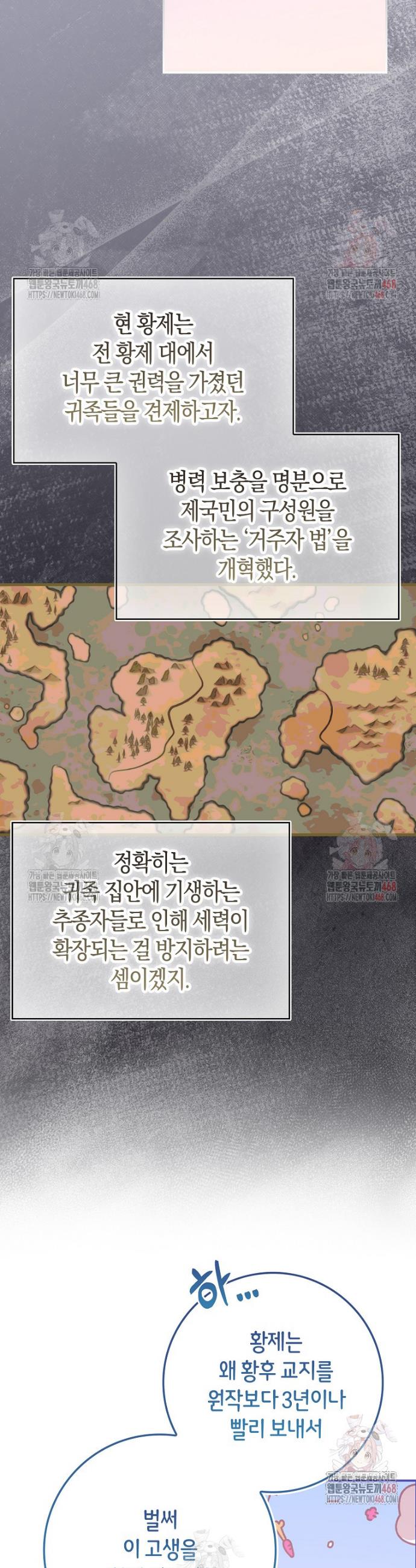 030.jpg