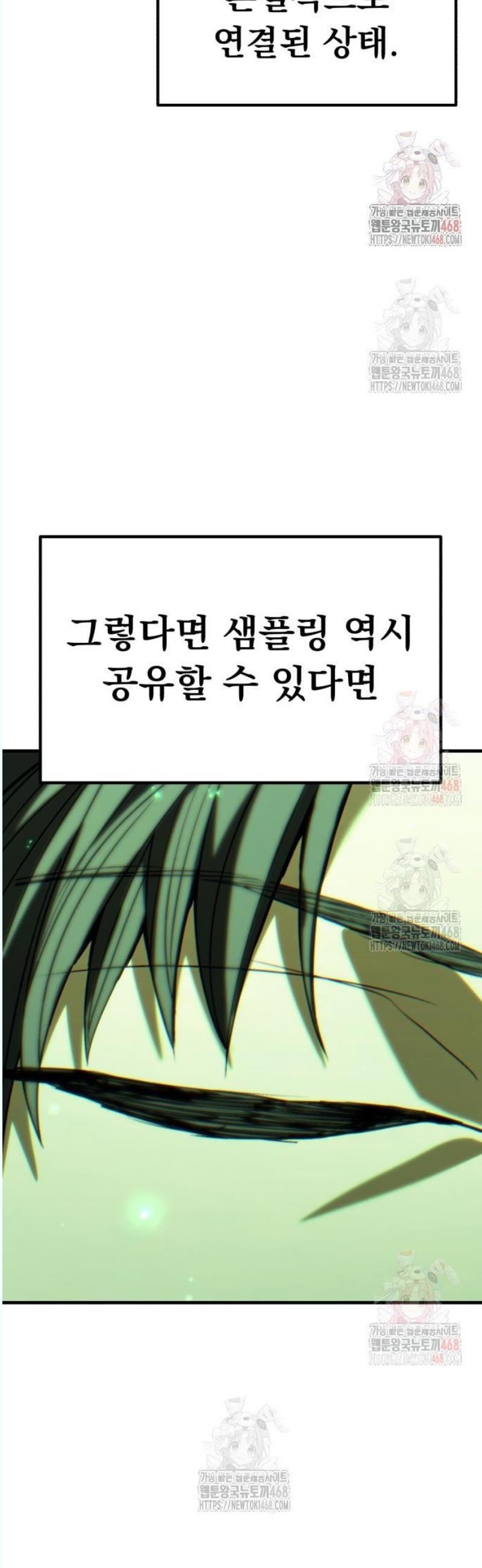 1746144358164o3fedt59dhd.jpg