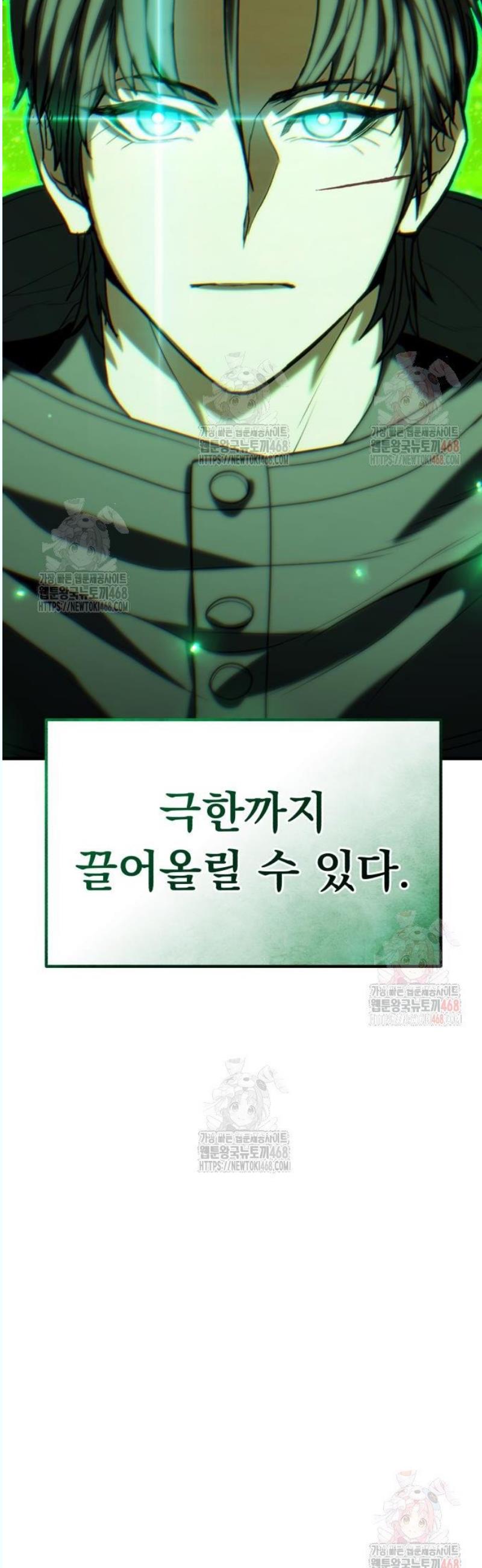 1746144358475pjt8ifa6yjc.jpg