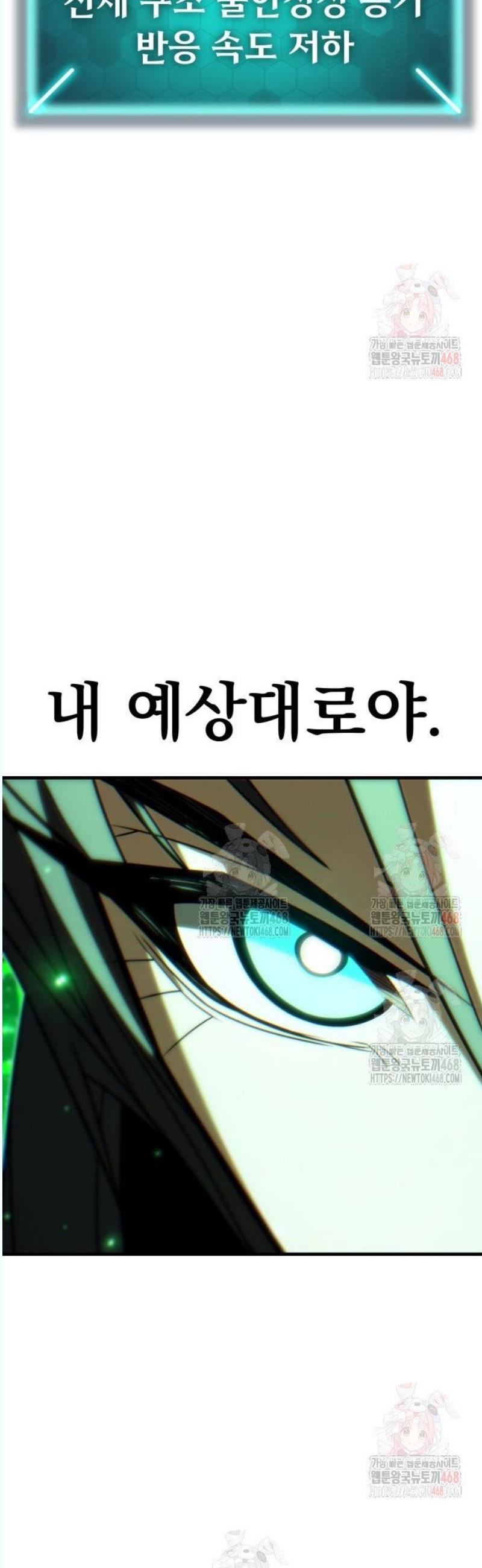 1746144359853m0c682fdf2.jpg