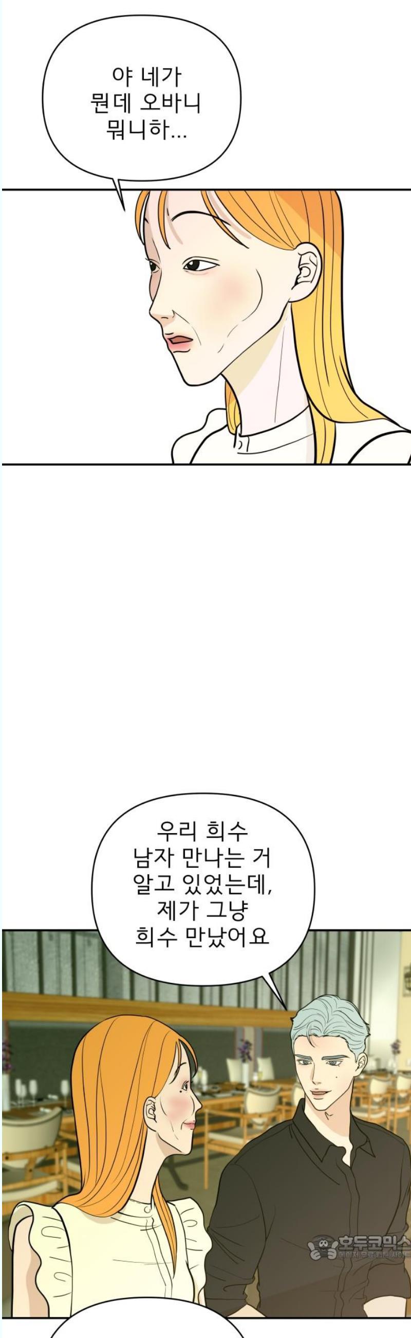 174614345326196qmncquybu.jpg