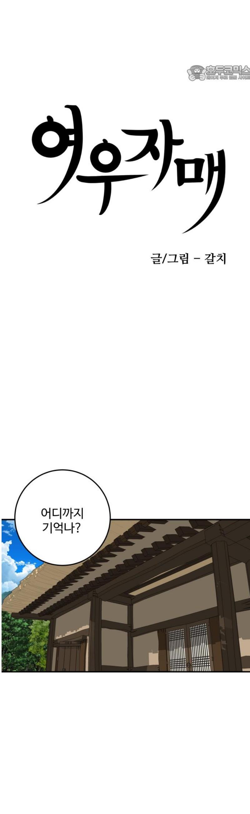 007.jpg