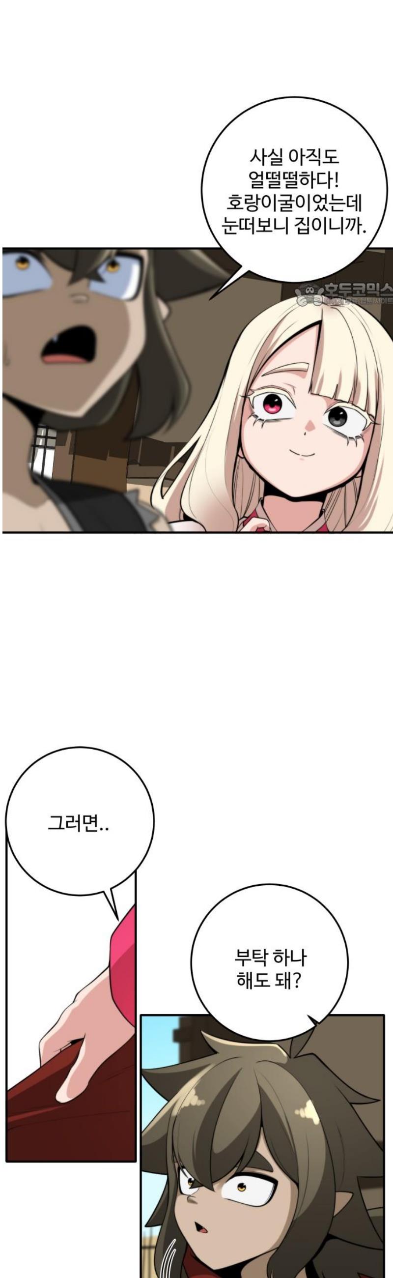 009.jpg