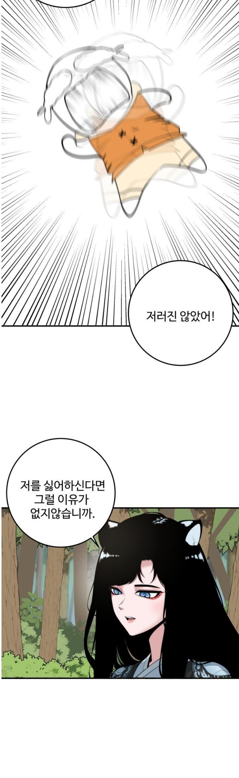 031.jpg