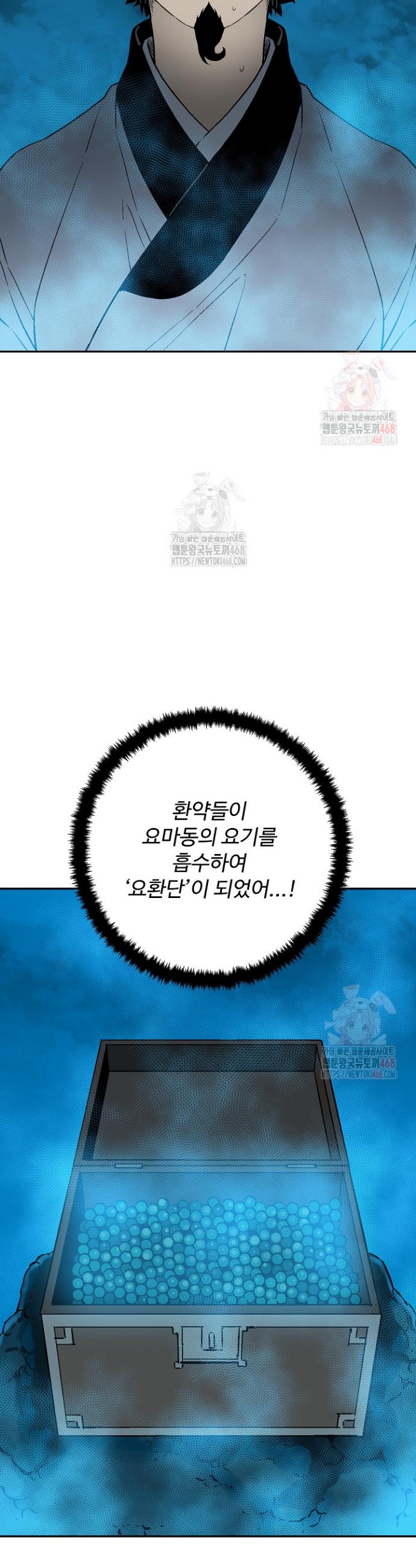 008.jpg