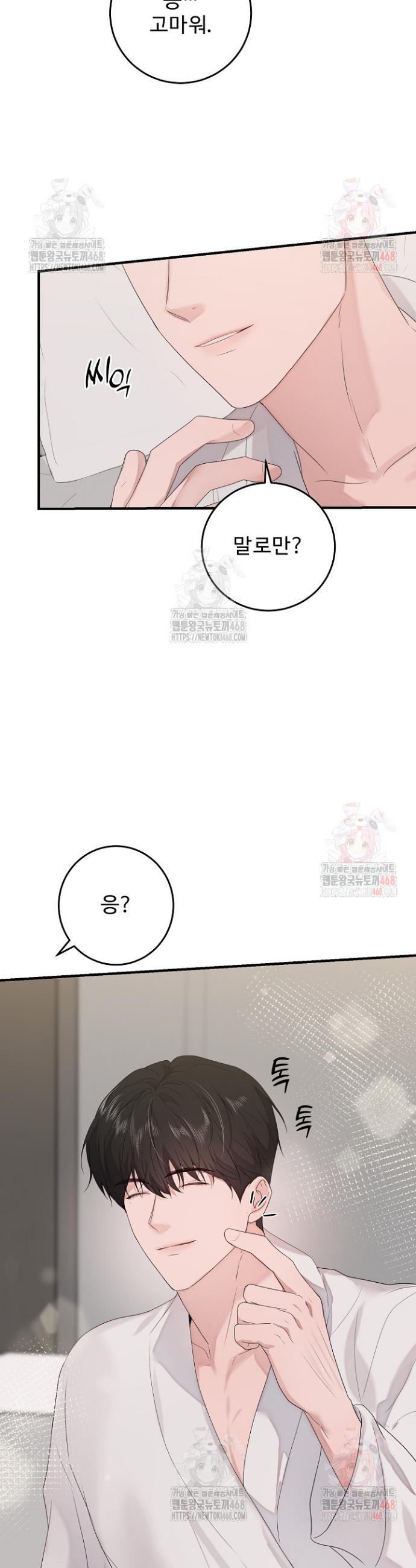 006.jpg