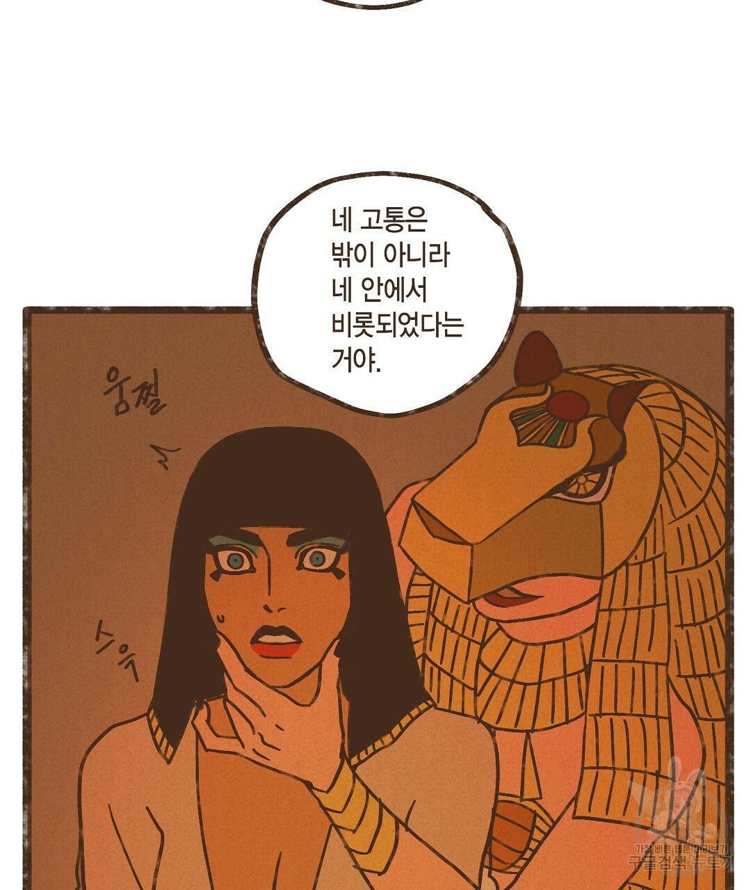 031.jpg
