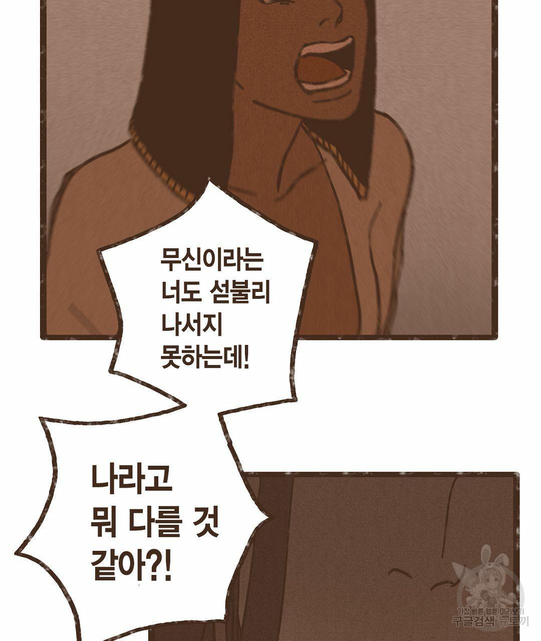 021.jpg