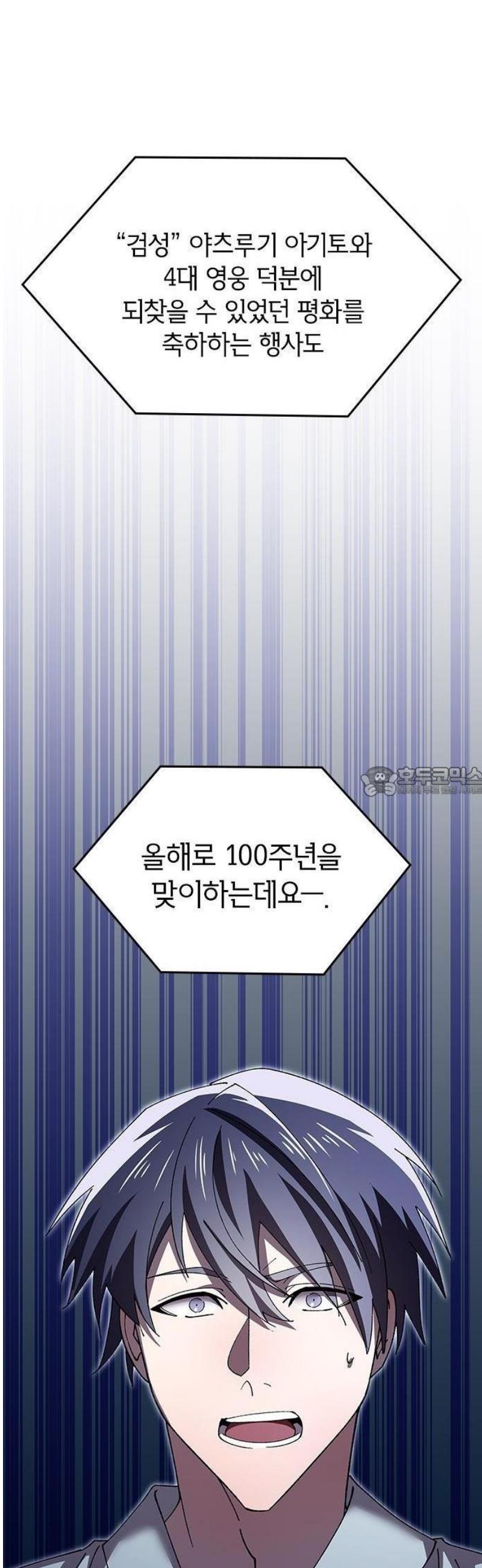 104.jpg