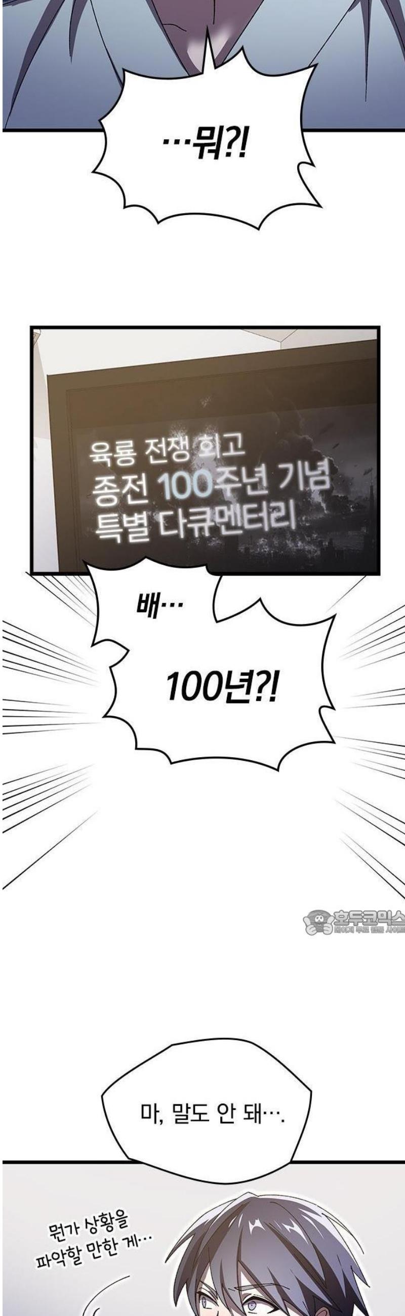 105.jpg