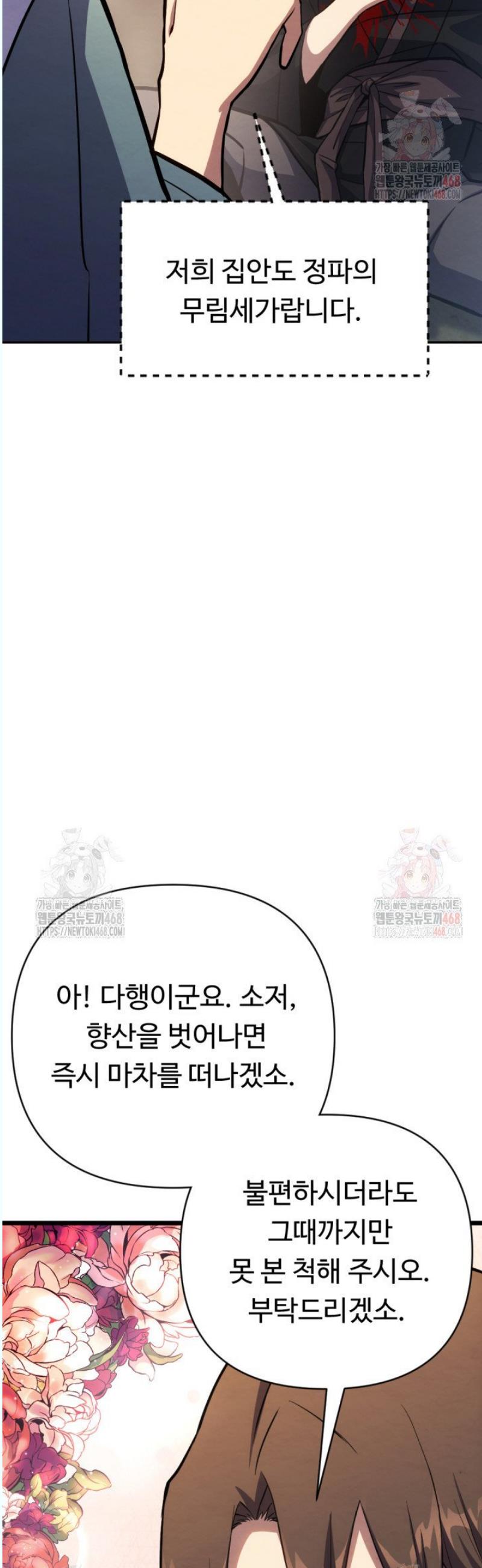 1746201599152jo3tfqoulv.jpg