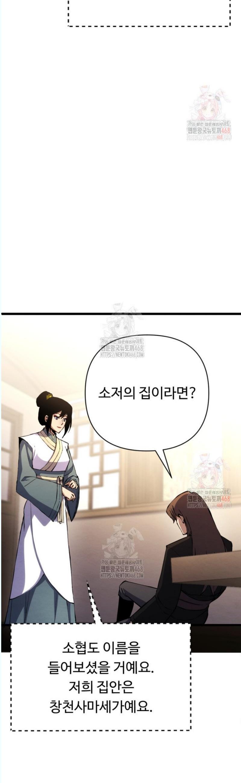 1746201600241fik6lrk334s.jpg