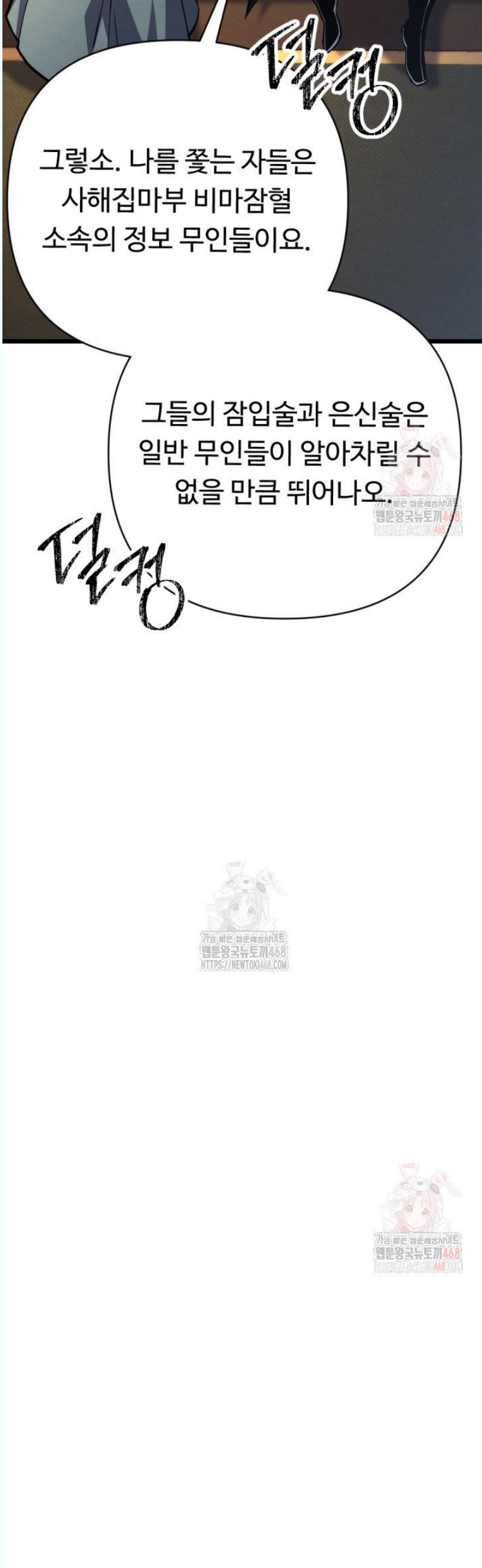17462016053020sjr2um6oei.jpg