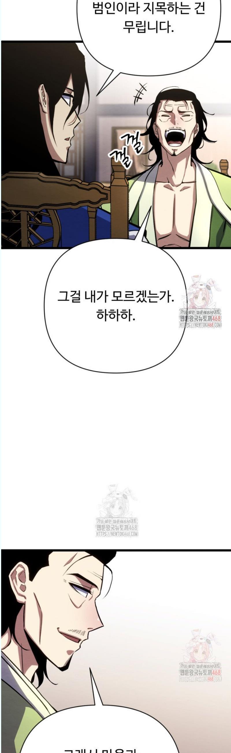 1746201608760cf51kay7mir.jpg