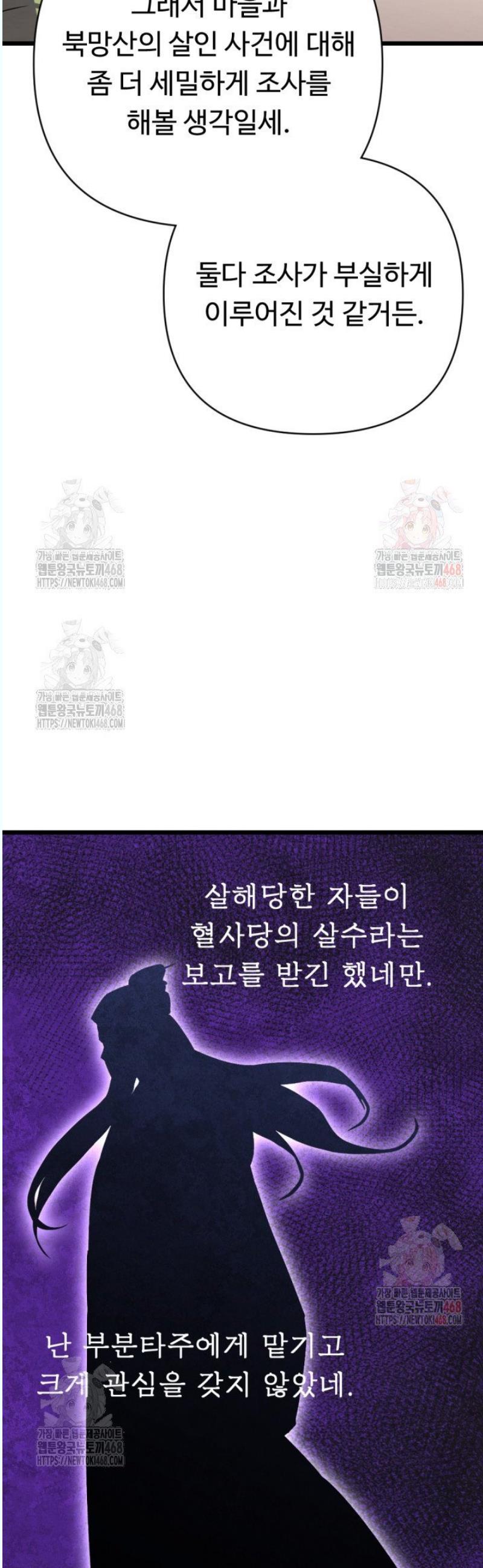 1746201608918fxcokdf5zce.jpg