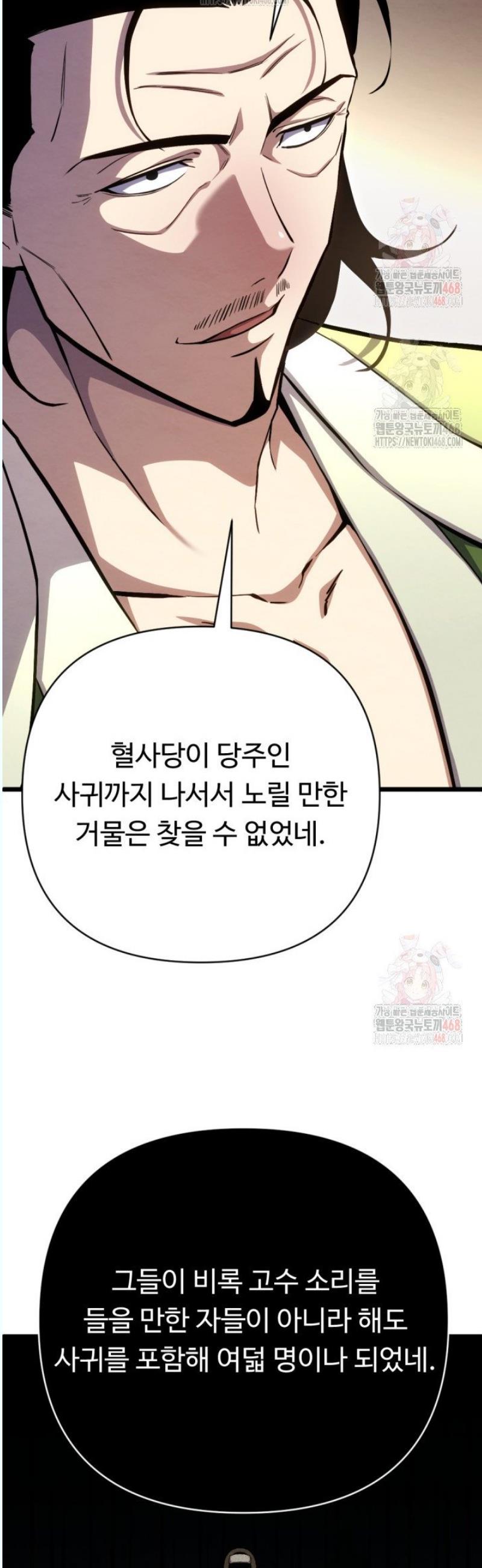 1746201609391x70yira6y2q.jpg