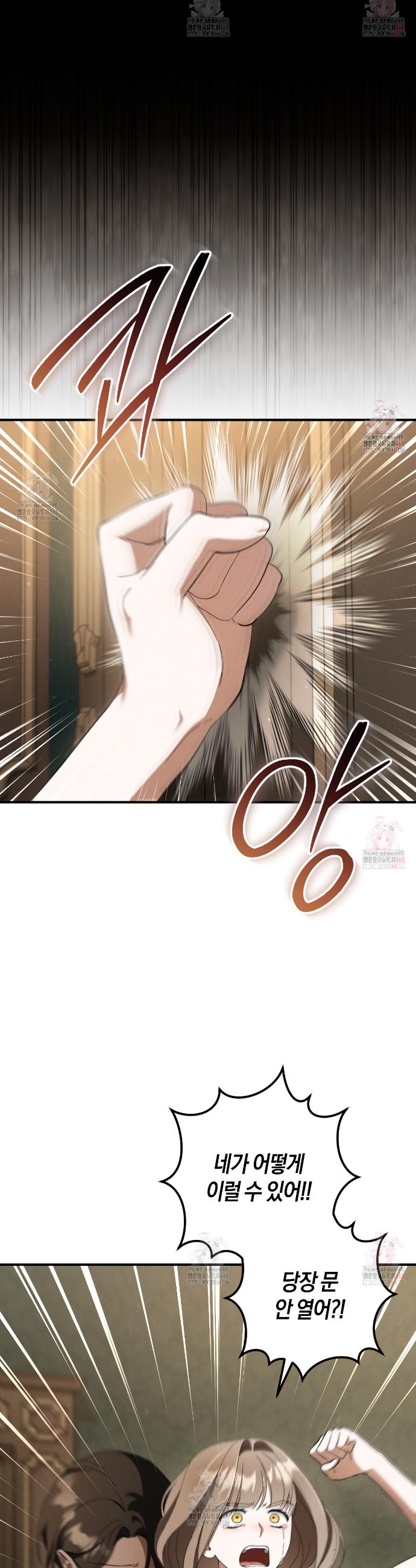 1746316119039wqt11zivuia.jpg