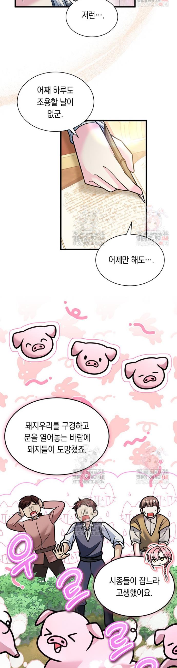 1746313578209nk89vs41r6.jpg