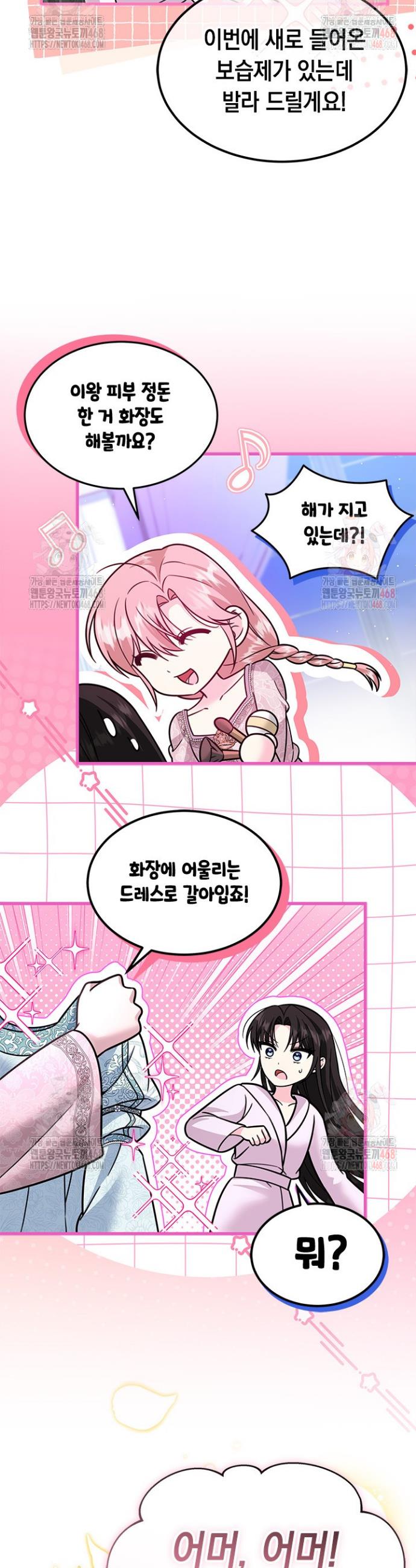 1746313581324phavbtwbcjp.jpg