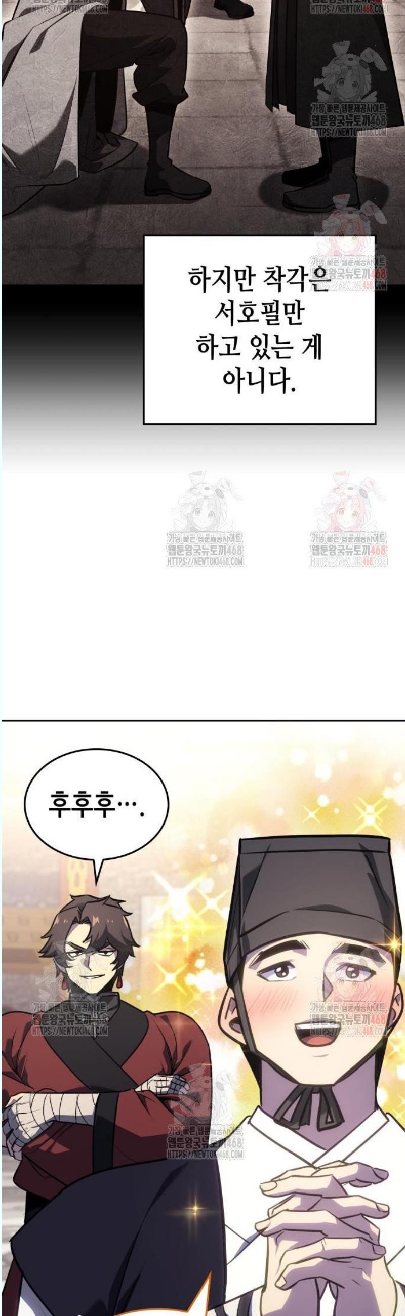 17463152263626ti3fvbv6fi.jpg