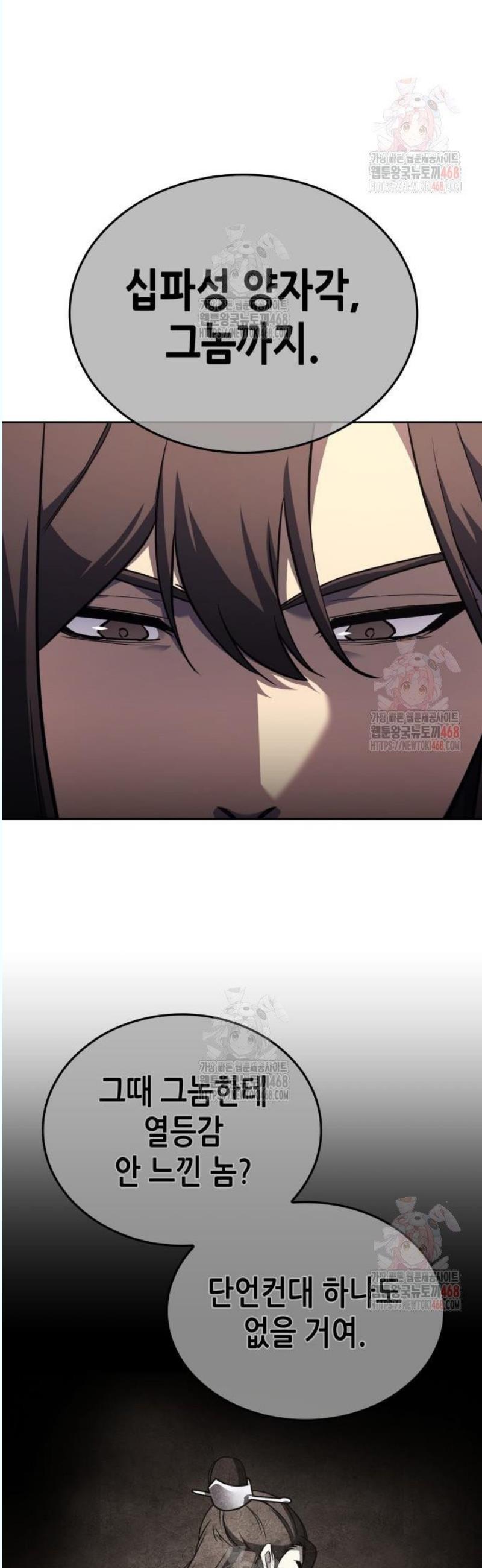 1746315228022iwgo4uzvxpq.jpg