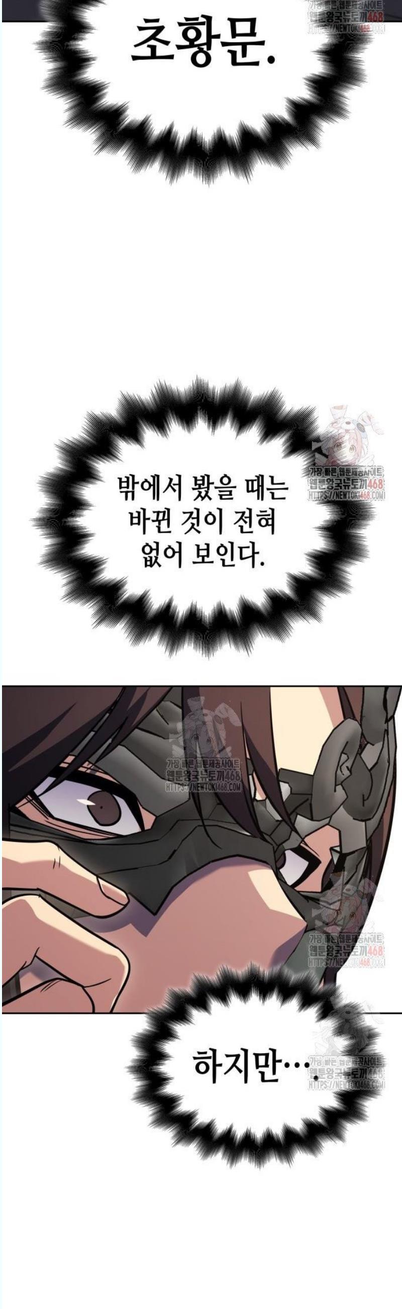 1746315231698z5lf02k5du8.jpg