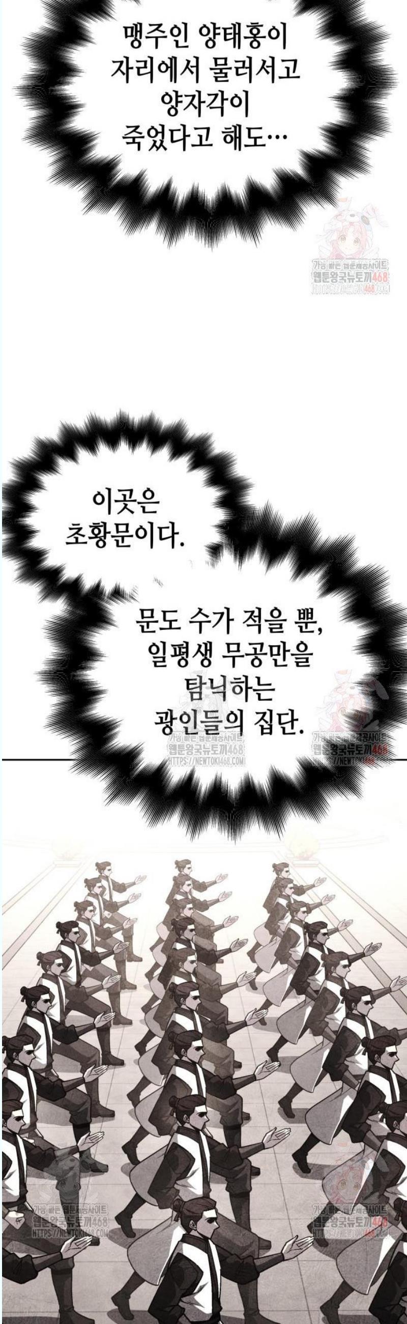 1746315232450i7fmicffmp.jpg