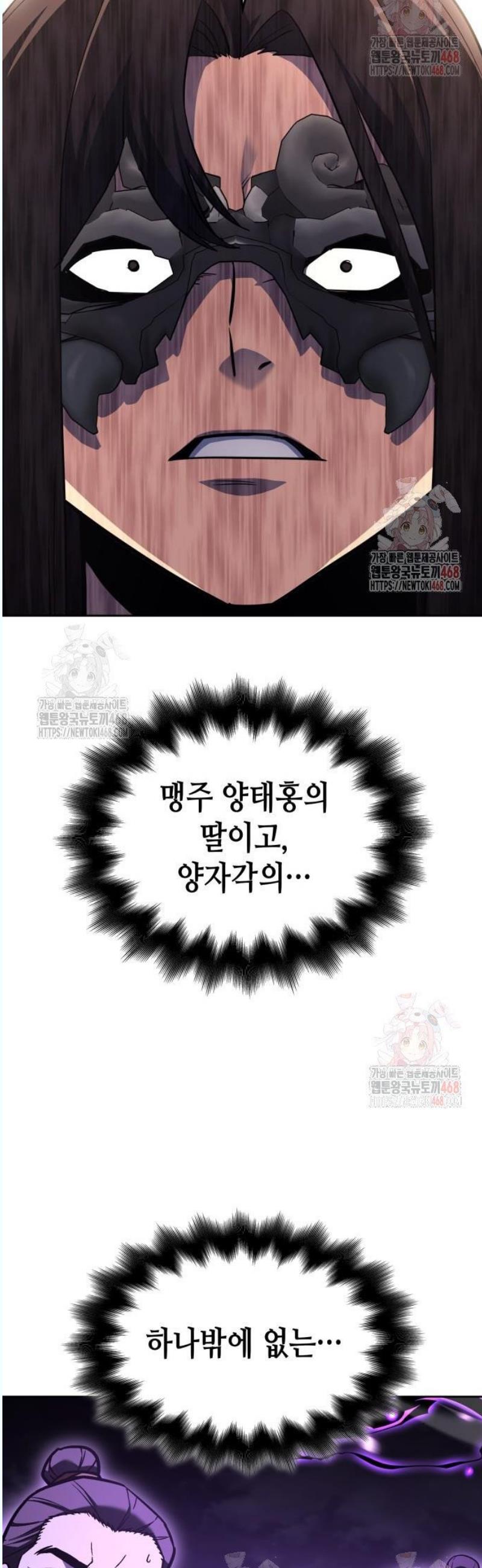 1746315233686mfu6n6ygtom.jpg