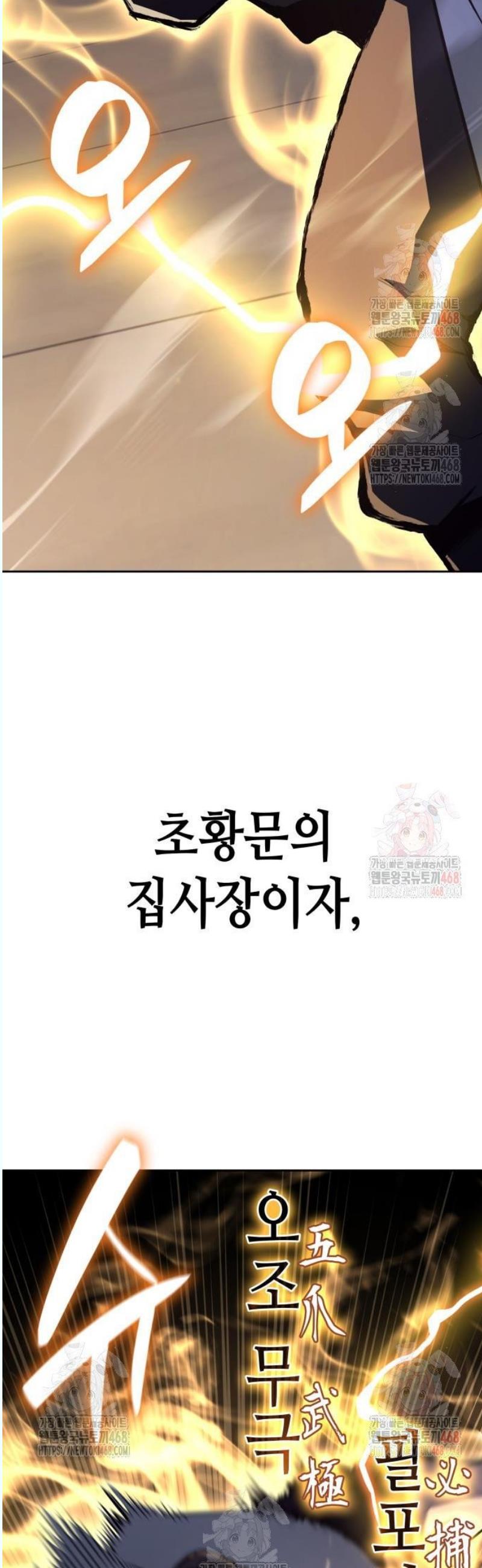 1746315237406n53lekalbyg.jpg