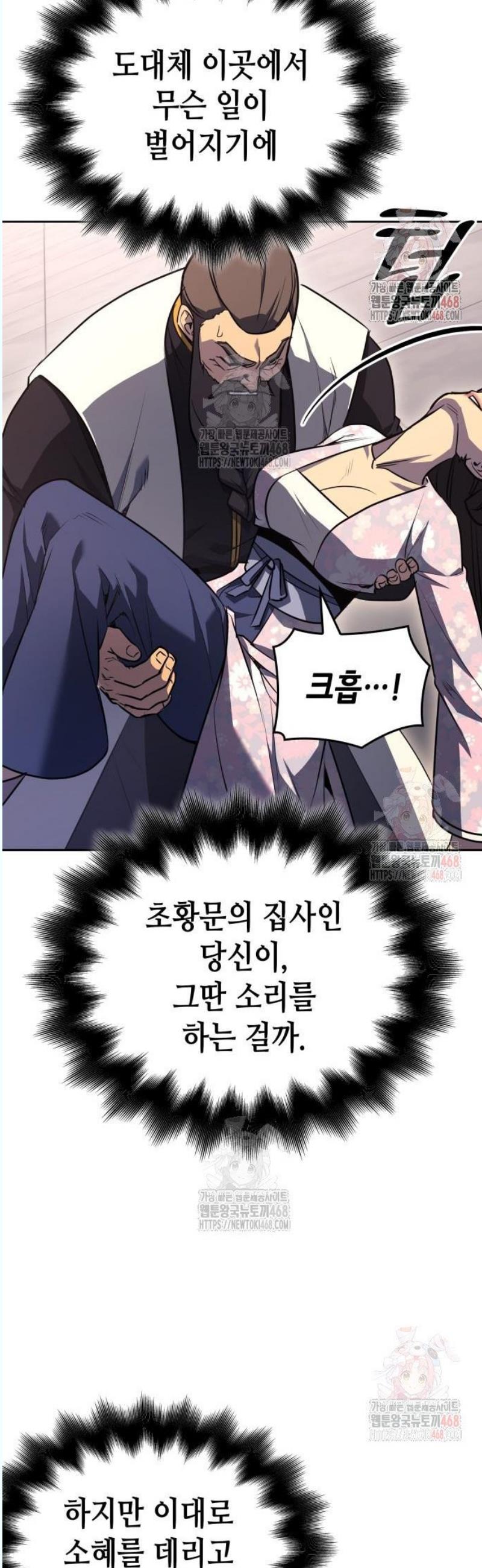 1746315238957eodatrb5nua.jpg