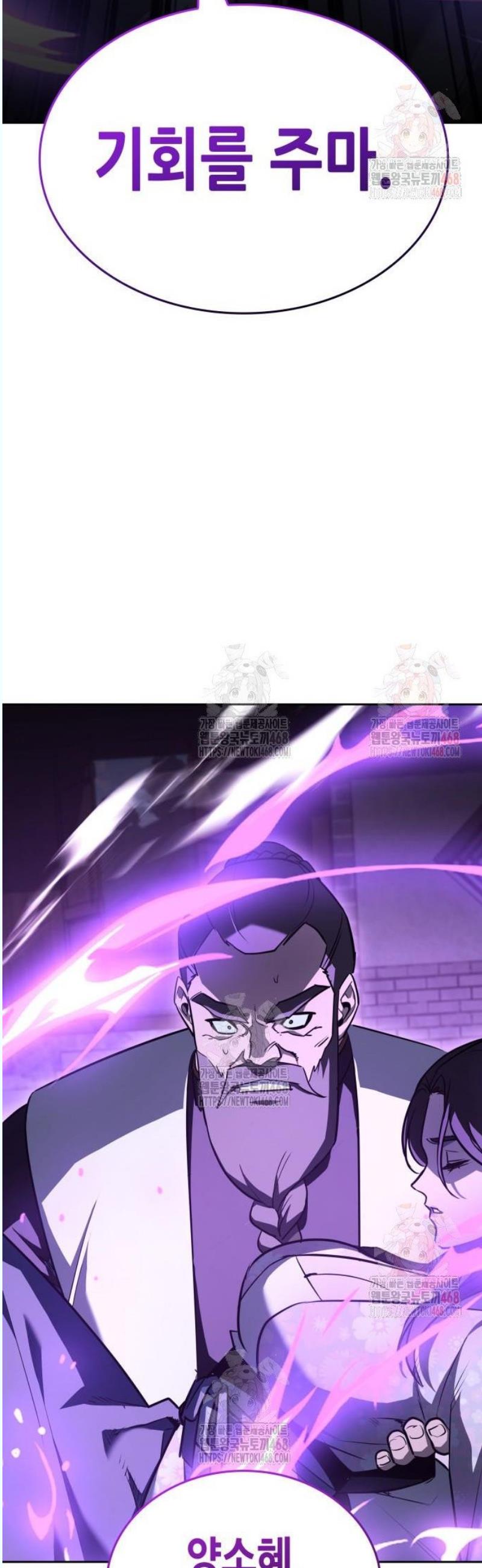 17463152395724exoky7wial.jpg