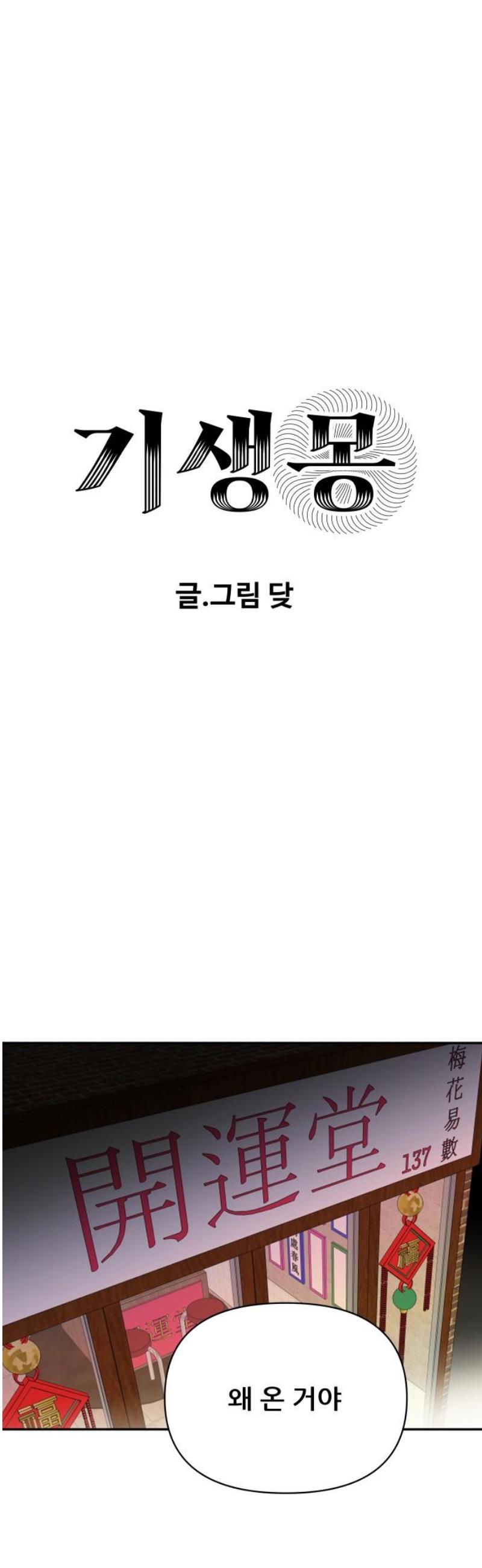 17463964516324071webjnna.jpg