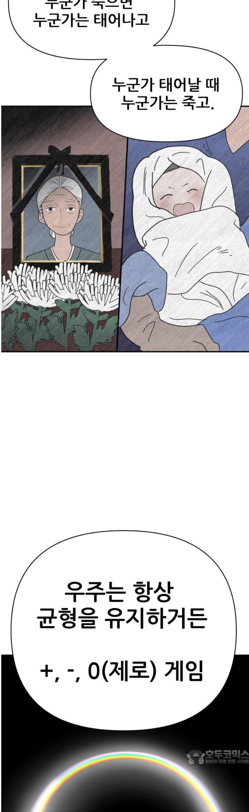1746396453025deexjmucqzn.jpg