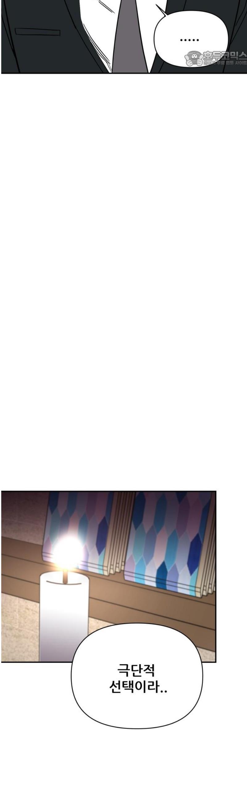 1746396453497hqfoz97oayt.jpg