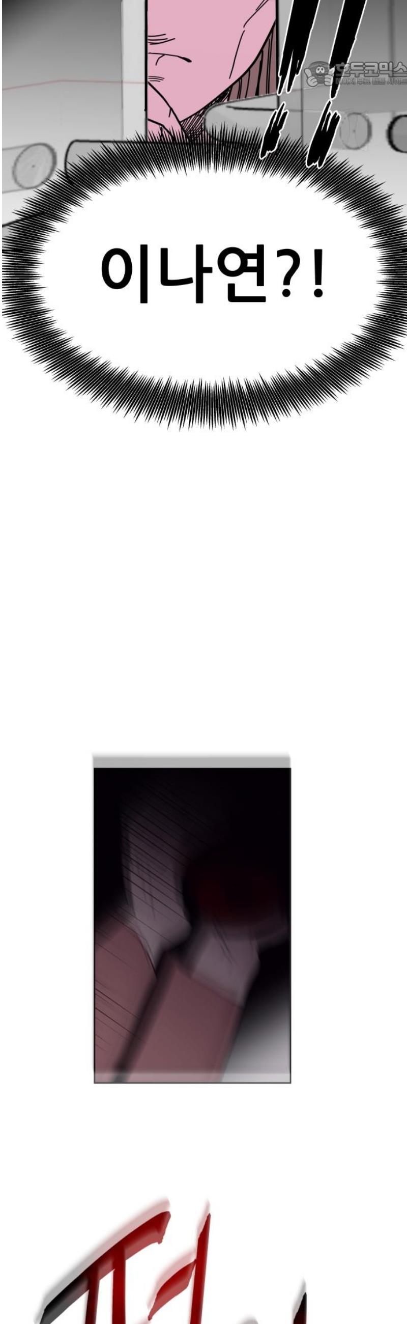1746396455828tpedjp43qhm.jpg