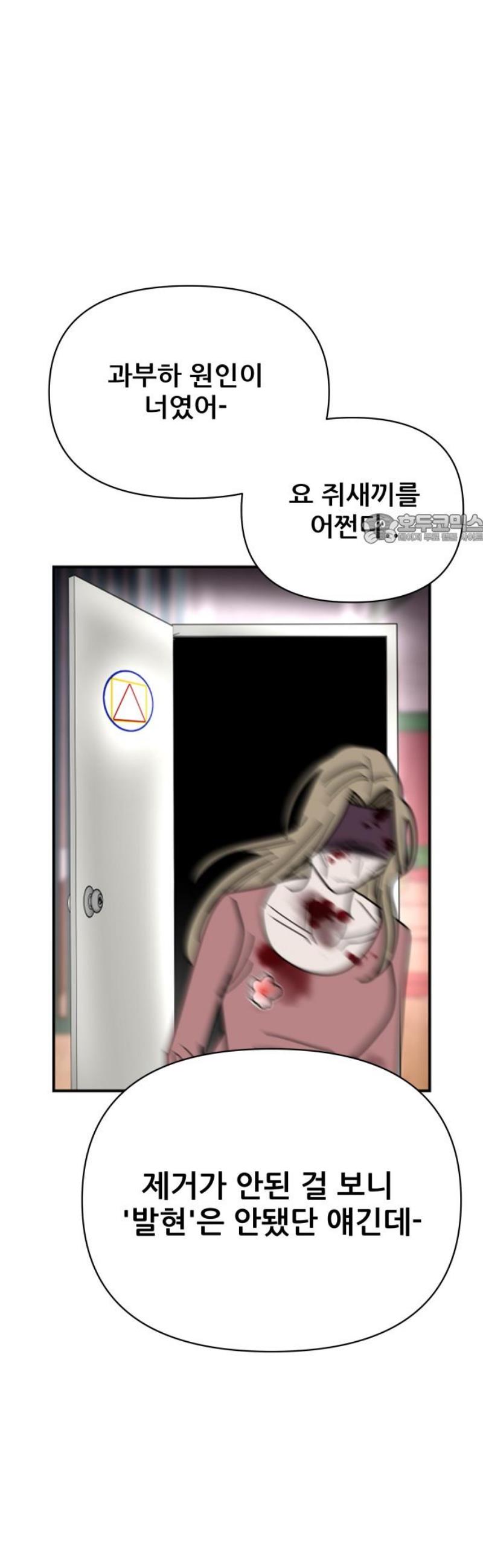 1746396456430bfh8wy6vsj.jpg