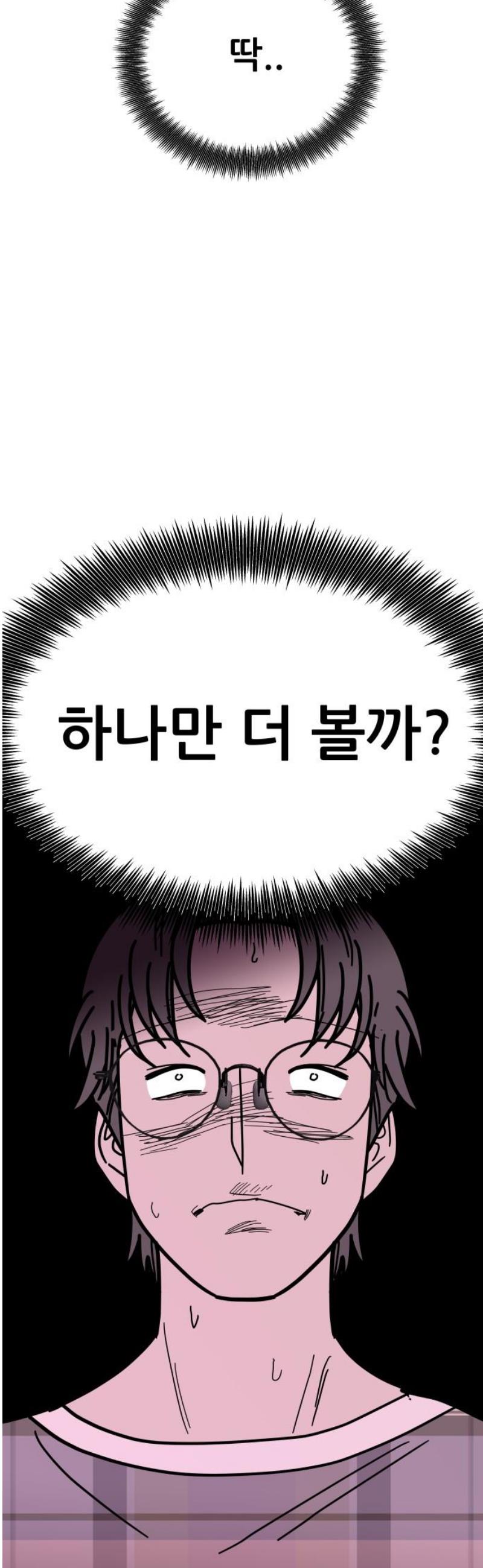 1746396457852cl58zzjj5fg.jpg