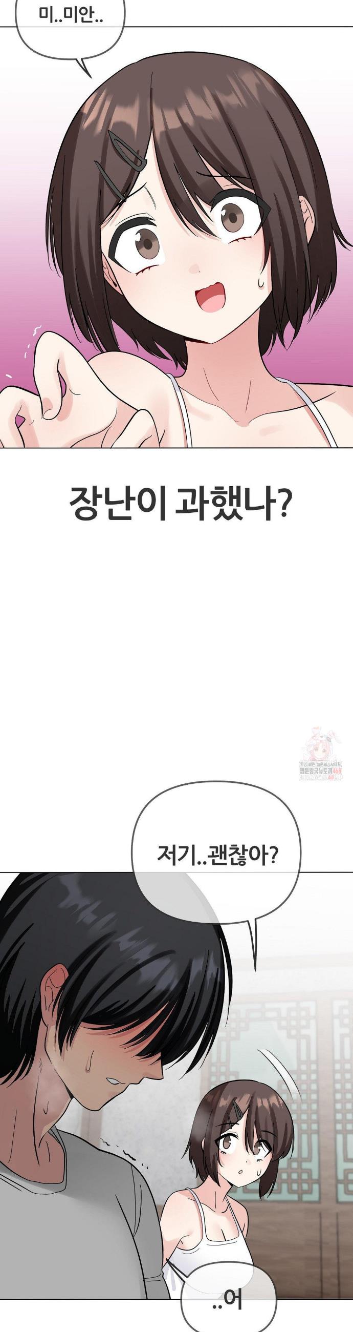 1746395935034jn3bomdtn1m.jpg